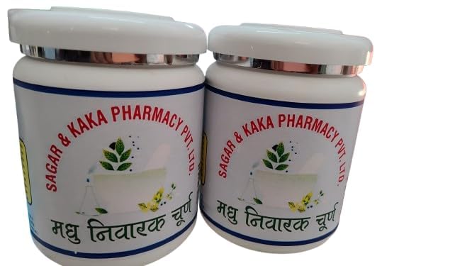 Sagar & Kaka Pharmacy Pvt. Ltd. Madhu Nivarak Churna Herbal Powder, Pack of 2, Churan-image-32