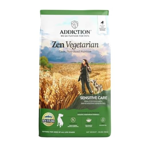 Addiction Zen Vegetarian Dry Dog Food - Plant-Based Protein for Dogs with Meat Allergies & Sensitive Skin - Vegetarian Dog Food for All Life Stages - Made in New Zealand 20lb
