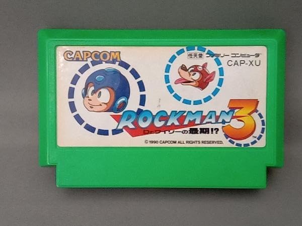 流星のロックマン まとめ売り ゲーム 攻略本 サントラCD 流星のロックマン まとめ売り ゲーム 攻略本 サントラCD 流星の