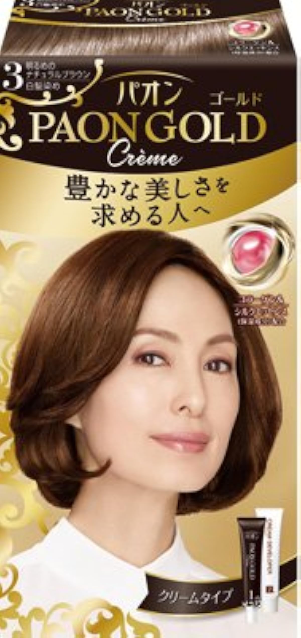 取寄せ パオンゴールド ヘアカラー クリープタイプ ３ 明るめのナチュラルブラウン 10個セット 送料設置無料 Www Civilittee Hu Com