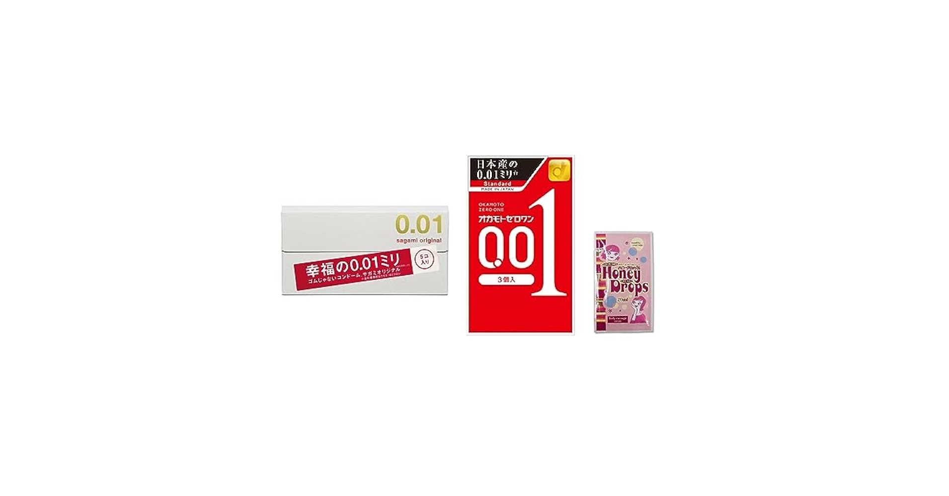 Amazon | 超薄いコンドーム0.01 2箱セット サガミオリジナル