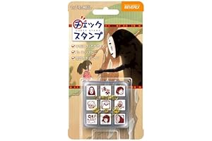 Beverly Studio Ghibli Mini Stamps Set 9 Stamps Anime Stationary with Acrylic Case