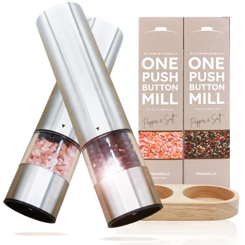 【プロ料理家監修】ONE PUSH BUTTON MILLペッパーミル 電動 ソルトミル 電動ミル スパイス ペッパー 岩塩 黒胡椒 コショウ シリンダ2本 ウッディスタンド付き