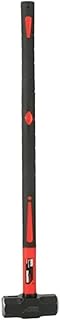 Hammer Sledge Hammer With Fiber Handle Heavy-Duty Sledge Hammer with Fiber Handle – Ideal for Demolition