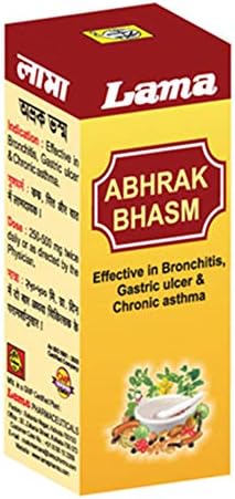 Lama Abhrak Bhasma - 10 G