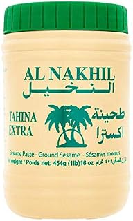 Al Nakhil Tahina / Tahini Sesame Paste, 454g