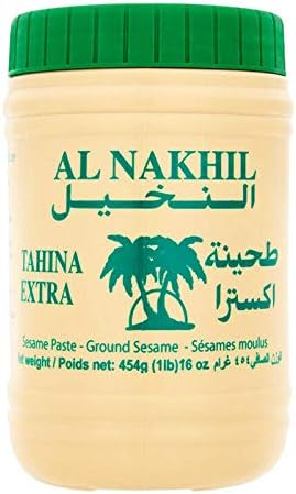 Al Nakhil Tahina / Tahini Sesame Paste, 454g