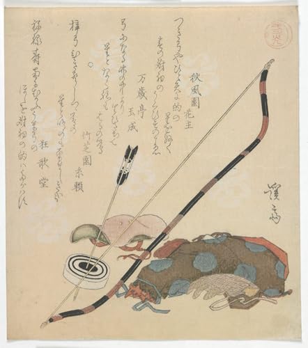 Trois luminaires d'époque Edo Keisai Eisen Art Mural Moderne Affiche Artistique 60x90