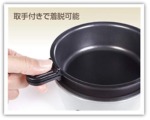 Amazon.co.jp : ハック ちょこっと家電 贅沢鍋＆グリル Φ12cm HAC2254