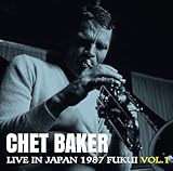 【50 years of timeless jazz】ライヴ・イン・ジャパン 1987 福井VOL.1