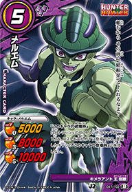 Amazon.co.jp: ミラクルバトルカｰドダス(ミラバト) Jヒーロー