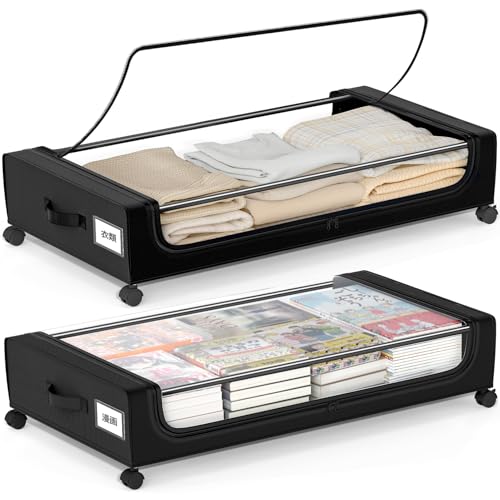 FJANS ベッド下収納 キャスター付き: ベッドした収納 キャスター付き| 衣類 漫画 着物 布団 収納ケース | 収納ボックスは耐久性のあるオックスフォード布で作られており 透明な蓋が付いているので 衣類をほこりや汚れから効果的に保護します (サイズ78x43x17cm)(ブラック 2個セット)