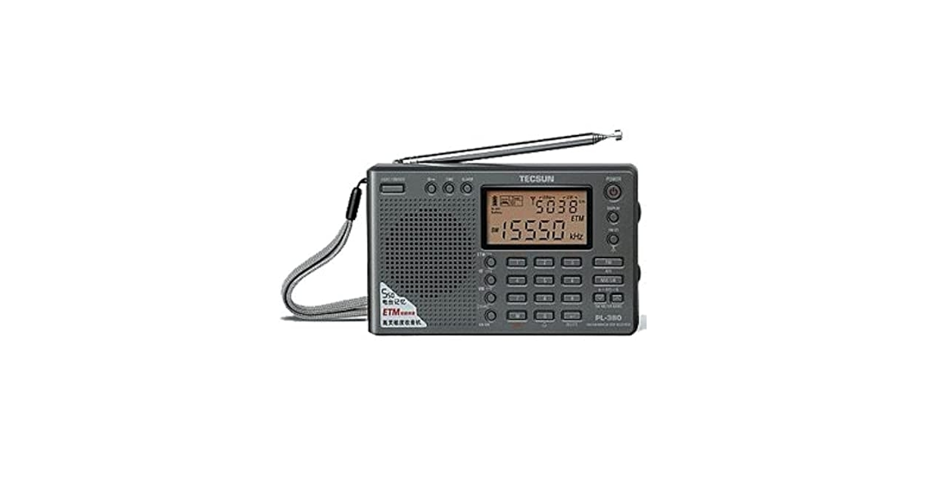 (未使用･未開封品)　PL-380オールバンド・デジタル・ラジオ　TECSUN　DSP処理（色：ブラック） 7z28pnb 61wa1qizpwL._UF350,350_QL80_.jpg