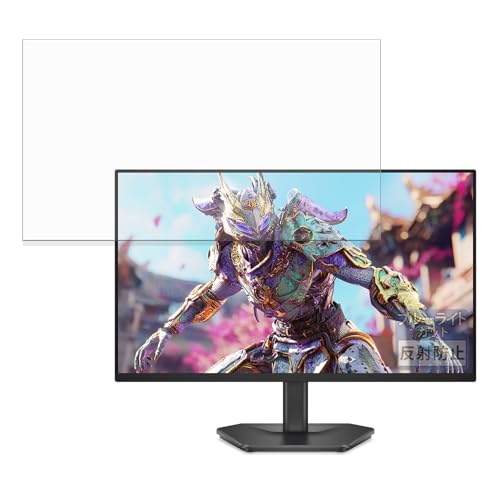 FILMEXT �t�B���� DELL SE2426HG �p �ی�t�B���� �u���[���C�g�J�b�g ���˒ጸ