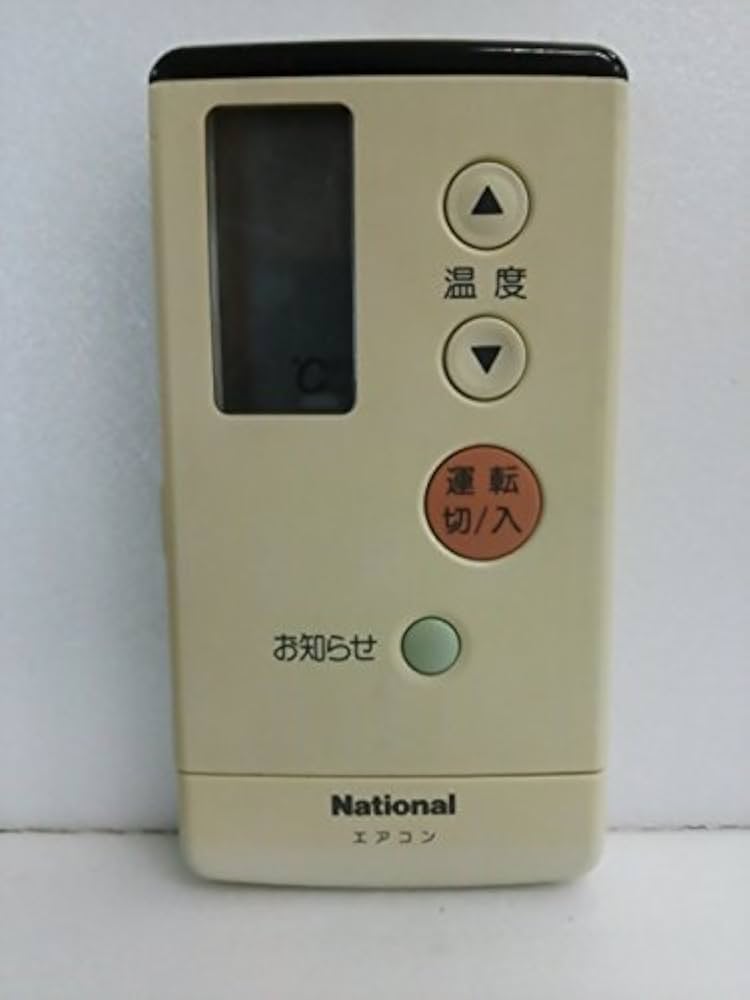 純正　ナショナル　National　A75C577　エアコン　リモコン　乾電池 純正 ナショナル National A75C577 エアコン リモコン 乾電池