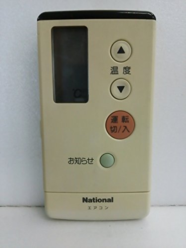 ナショナル エアコンリモコン A75C2051 d2ldlup Amazon.co.jp: ナショナル エアコンリモコン A75C2051 : ホーム
