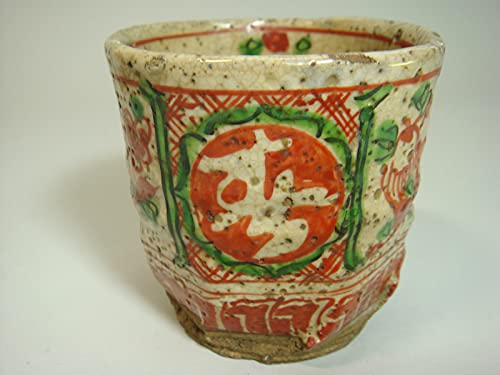 湯飲み□古い呉須赤絵 花唐草 寿 福 古玩 唐物 中国 古美術 時代物