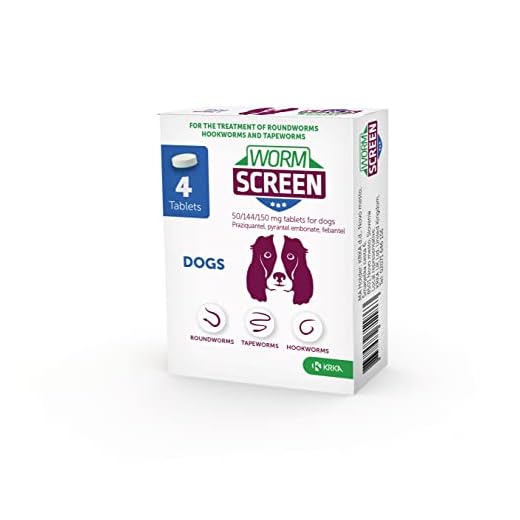 WORM SCREEN Dog - Effective Dewormer