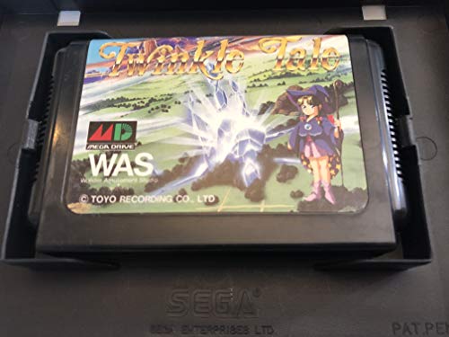 ツインクルテールの関連画像4