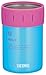 Japanese THERMOS Cold Can Holder for 350ml Blue JCB-351