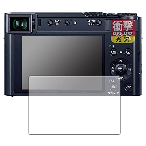 PDA�H�[ Panasonic LUMIX TX2D�Ή� �Ռ��z��[����] �ی� �t�B���� �ϏՌ� ���{��