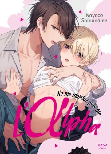 Couverture de Ne me mordez pas mr l'alpha