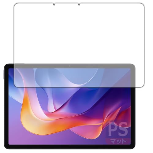 PDA�H�[ Xiaomi Redmi Pad 2 / Redmi Pad 2 4G / Redmi Pad 2 Play Bundle �Ή� PerfectShield �ی� �t�B���� [��ʗp] ���˒ጸ �h�w�� ���{��