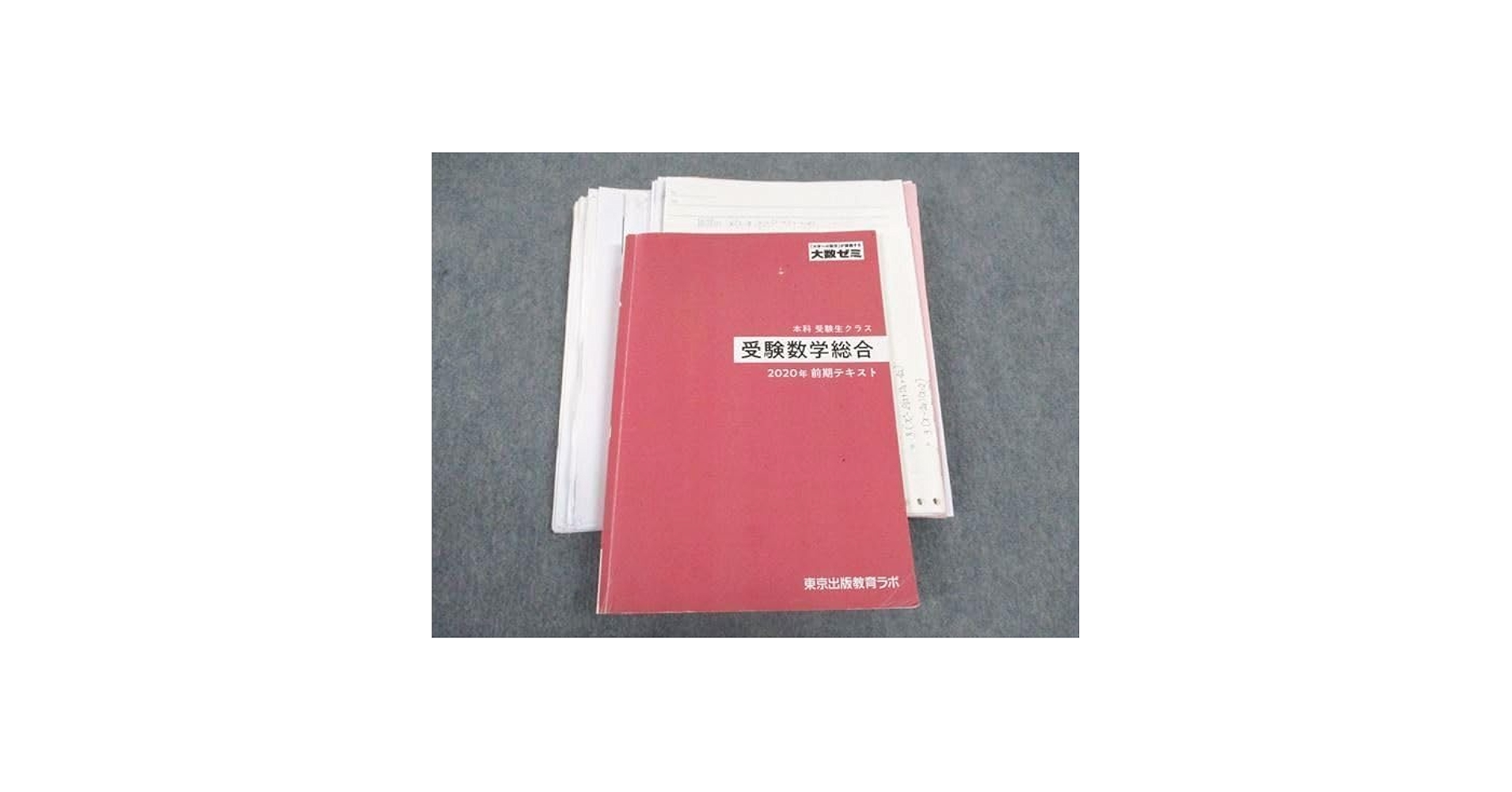 41vYHwKjebL.jpg_BO30,255,255,