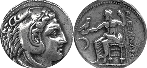 Alexander The Great, Ancient Greek Coin, Brilliant Military Strategist, Son of Phillip II, Ruler of The Known World in 323 BC, Percy Jackson Teen Gift, Great Stocking Stuffer 1S