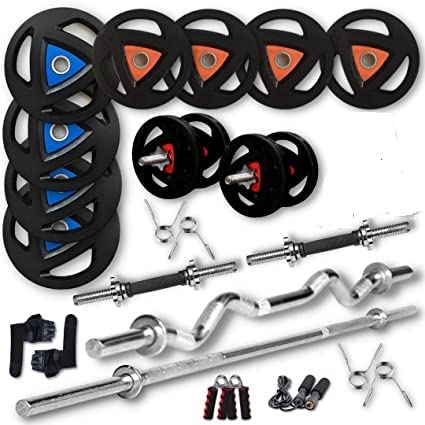 TTC Fitness Professional Adjustable Rubber Coated 50kg Home Gym Set with 5ft Straight, 3ft Curl Rod ; Best Metal Rubber Weight Plates (28mm Hole) Home Gym Training Combo (B0BQJQ5LF8) Amazon Price History, Amazon Price Tracker