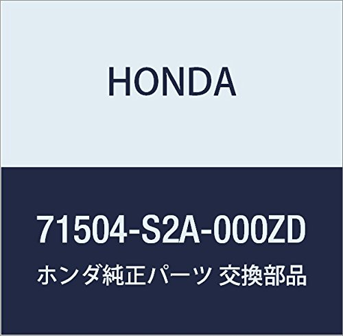 HONDA (ホンダ) 純正部品 カバー リヤートーイングフツク S2000 品番71504-S2A-000ZD