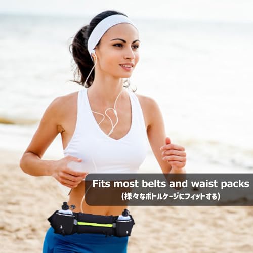 Image of Azarxis Running Water Bottles Flask BPA Free Leakproof Hydration Vest Packs Waist Belt Replacement for Triathlon Marathon Hiking Cycling Climbing Runner