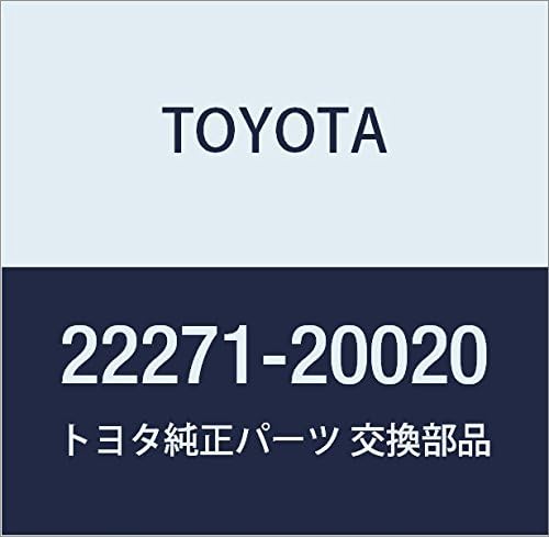 Toyota 22271-20020 Throttle Body Gasket