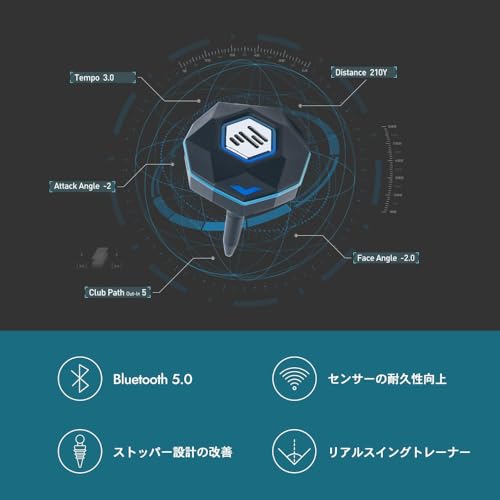 PHIGOLF Phigolf2 Flex