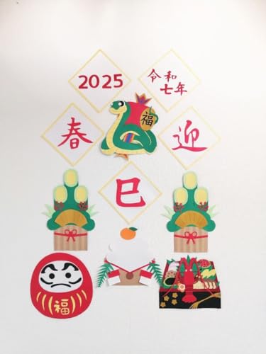 VN x wr ()   SHOPmako Ǐ G߂̏