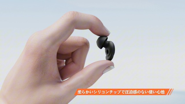Amazon | 【全方位防音】耳栓 睡眠用 ノイズキャンセリング 45db低減