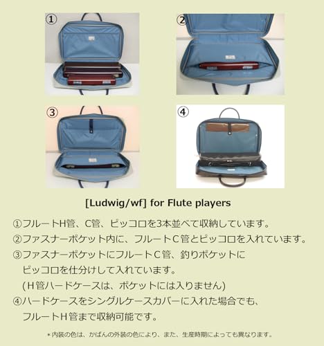 Amazon.co.jp: NAHOK: スコアブリーフケース