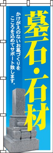 ̂ڂ ΁E΍ 0360021IN