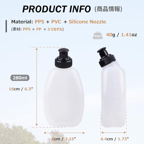 Image of Azarxis Running Water Bottles Flask BPA Free Leakproof Hydration Vest Packs Waist Belt Replacement for Triathlon Marathon Hiking Cycling Climbing Runner