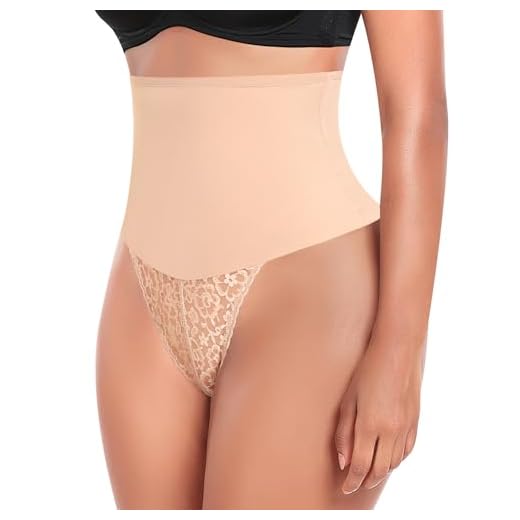 Womens Seamless Shaping Boyshorts Panties Tummy Control Underwear Slimming Shapewear Shorts(Beige-light Tummy Control,Small)