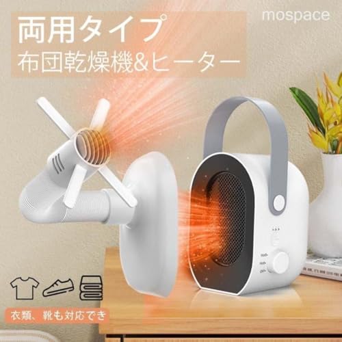 gzcȃGl_jގzc @ q[^[ C ߗ    gC ʑ ^C}[