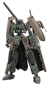 フレームアームズ 七〇式一型 轟雷2 1/100 プラモデル