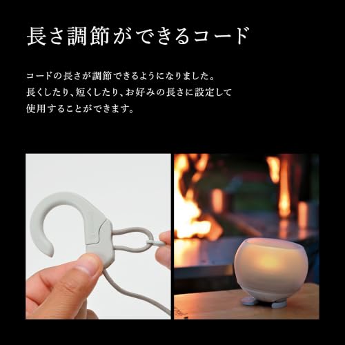 スノーピーク ほおずき ゆき ES-070WH 5枚目