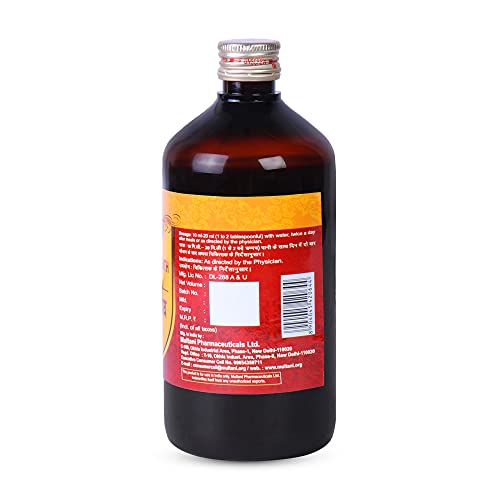 Image of Multani Maharasnadi Kwath Kadha | Relief From Neck, Lower Back & Joints Pain | Reduces Pain, Inflammation & Stiffness Of Joints | Helpful In Vata Dosha | 450 Ml