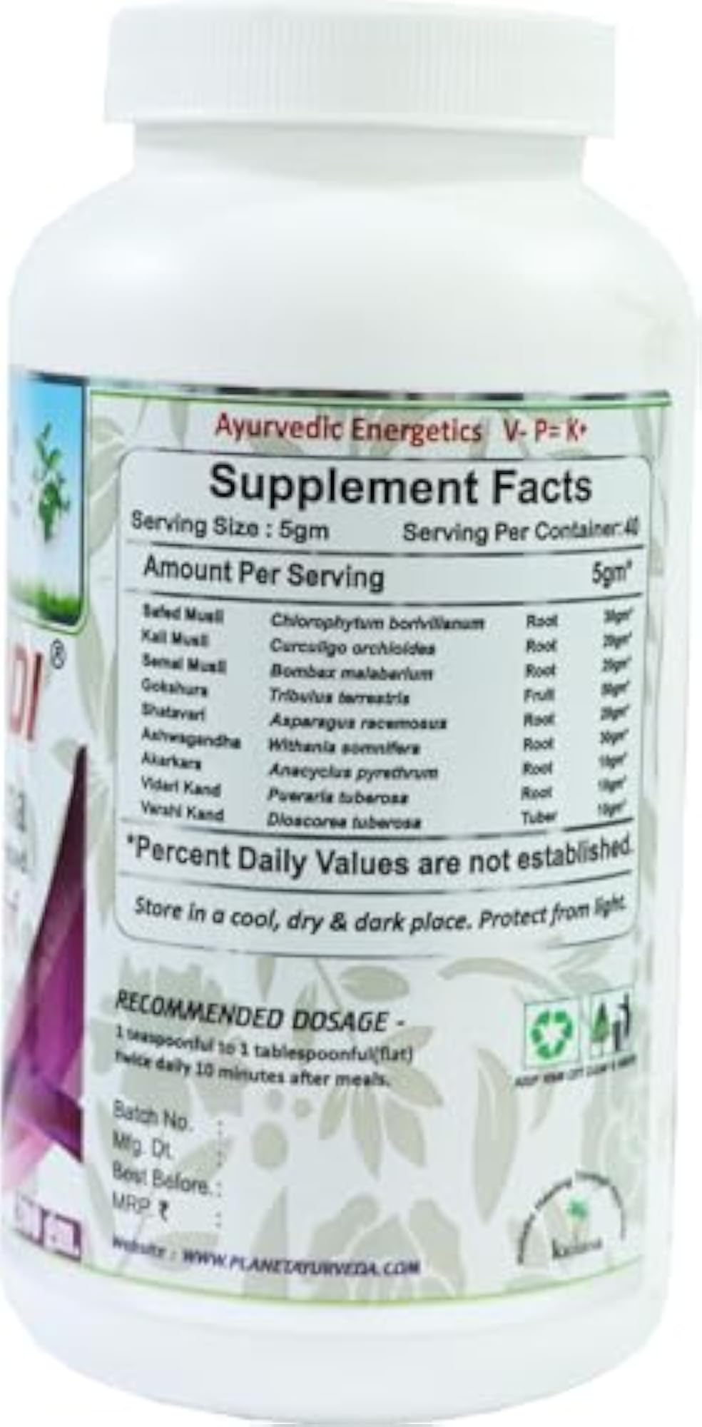 Planet Ayurveda ATIRASADI CHURNA, 200g, Herbal Supplement
