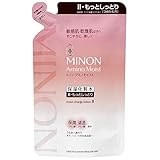  Minon Amino Moist Moist Charge Lotion 2- More Type - 130ml - Refill (Green Tea Set)