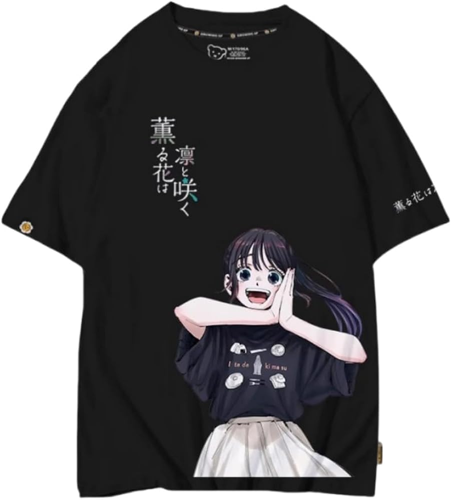 Amazon | HOLRRGHD 薫る花は凛と咲く tシャツ トップス おもしろt