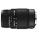 Produktbild Sigma 70-300 mm F4,0-5,6 DG OS stabilisiertes Objektiv (62 mm Filtergewinde) für Pentax Objektivbajonett