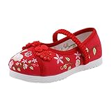 ドレスシューズ 女の子 刺繍 うさぎ 草履 キッズ チャイナ風 可愛い フォーマル ベビーシューズ こども 軽量 歩きやすい スリッポン 子供 復古 レトロ キッズシューズ ガールズ 七五三 ダンス ひな祭り 節句 初節句 (01レッド, 19cm)