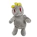 Fulinmen Juguete Relleno 18cm Anime Machop Peluche Juguetes Animales Relleno Relleno Muñeca Cumpleaños Regalo de cumpleaños para niños